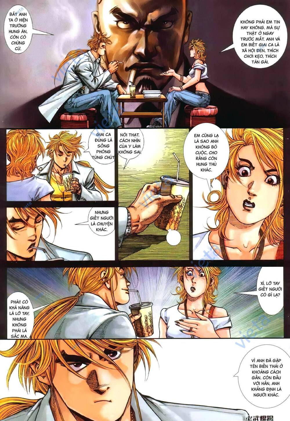 Hỏa Vũ Diệu Dương Chapter 373 - Trang 2