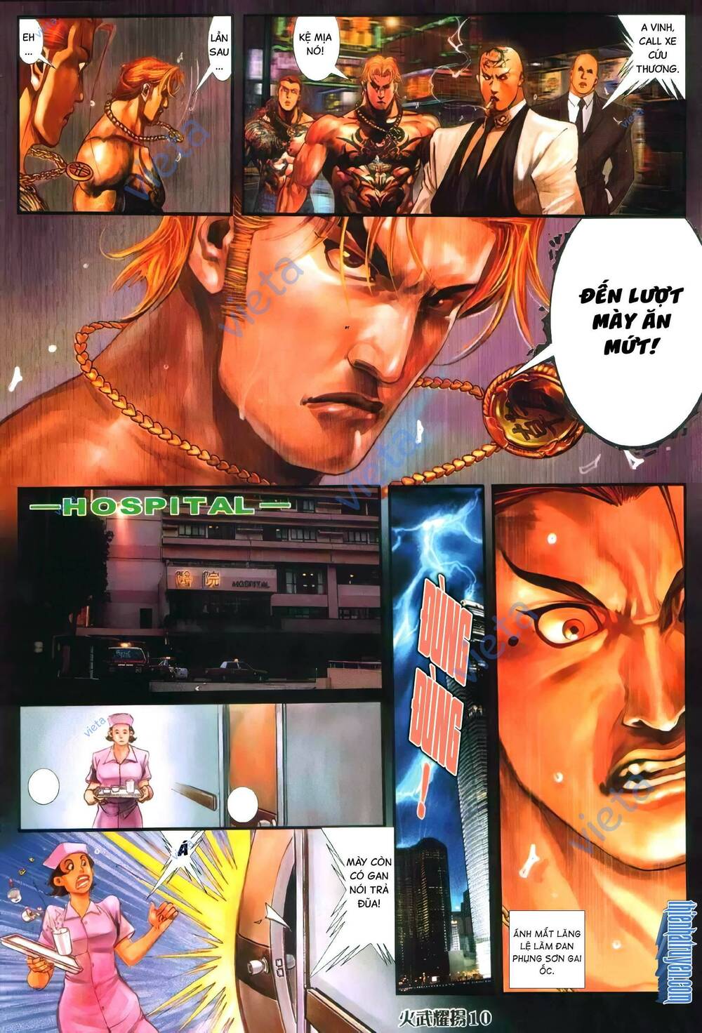 Hỏa Vũ Diệu Dương Chapter 373 - Trang 2