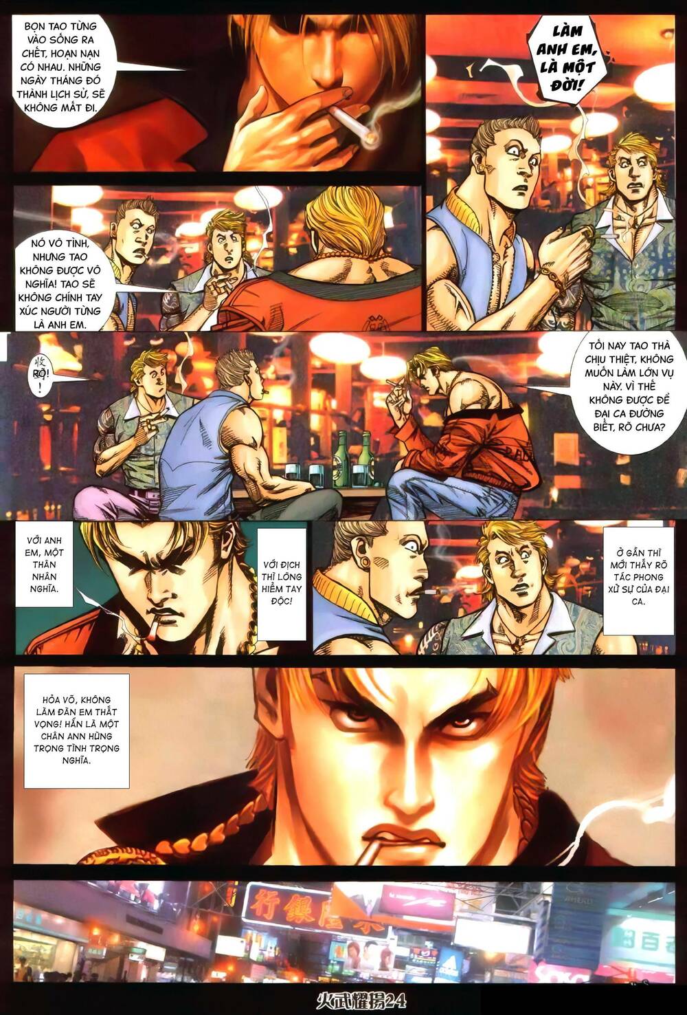 Hỏa Vũ Diệu Dương Chapter 370 - Trang 2