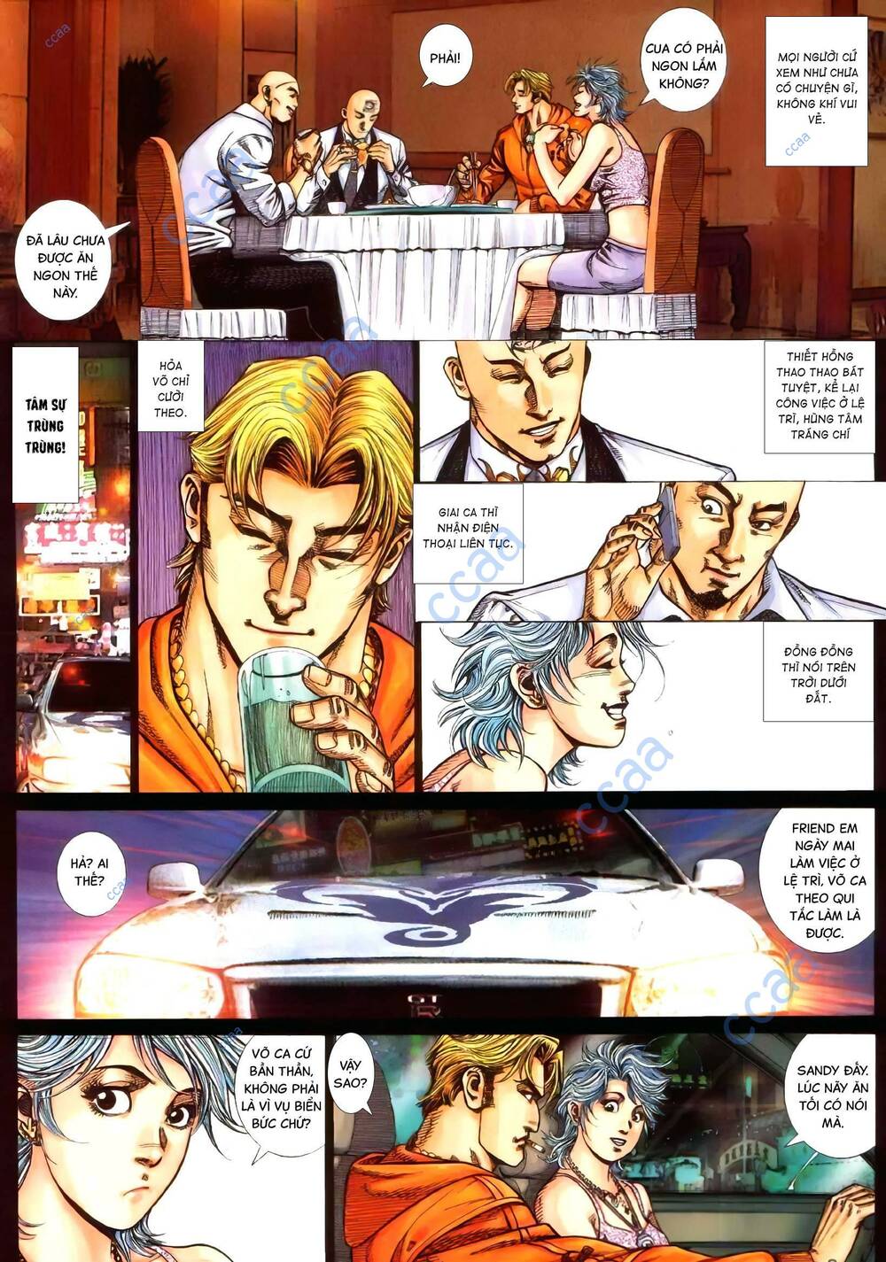 Hỏa Vũ Diệu Dương Chapter 359 - Trang 2