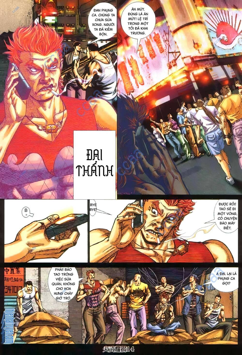 Hỏa Vũ Diệu Dương Chapter 357 - Trang 2