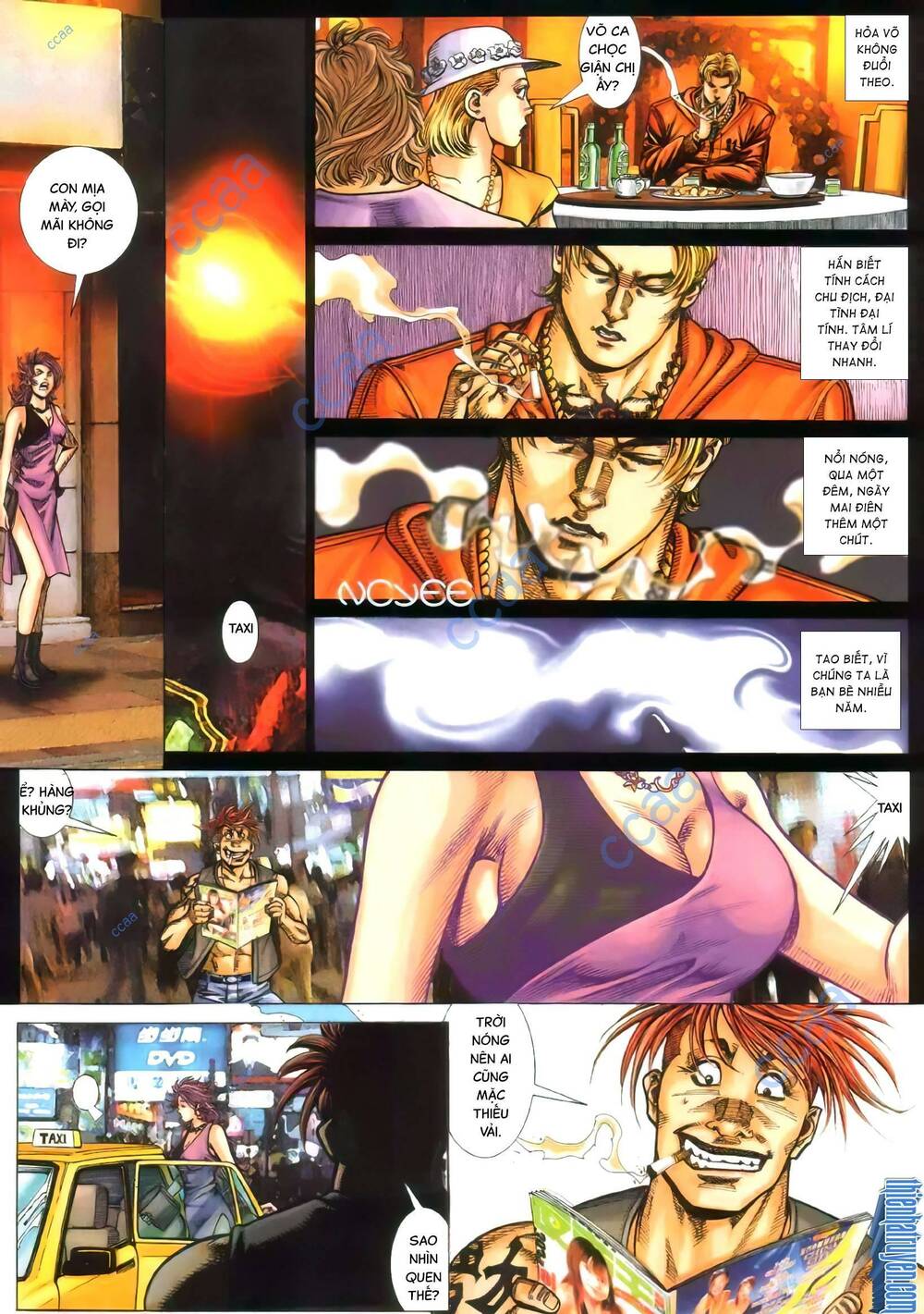 Hỏa Vũ Diệu Dương Chapter 357 - Trang 2