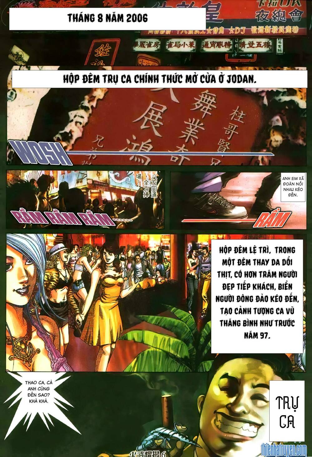 Hỏa Vũ Diệu Dương Chapter 357 - Trang 2