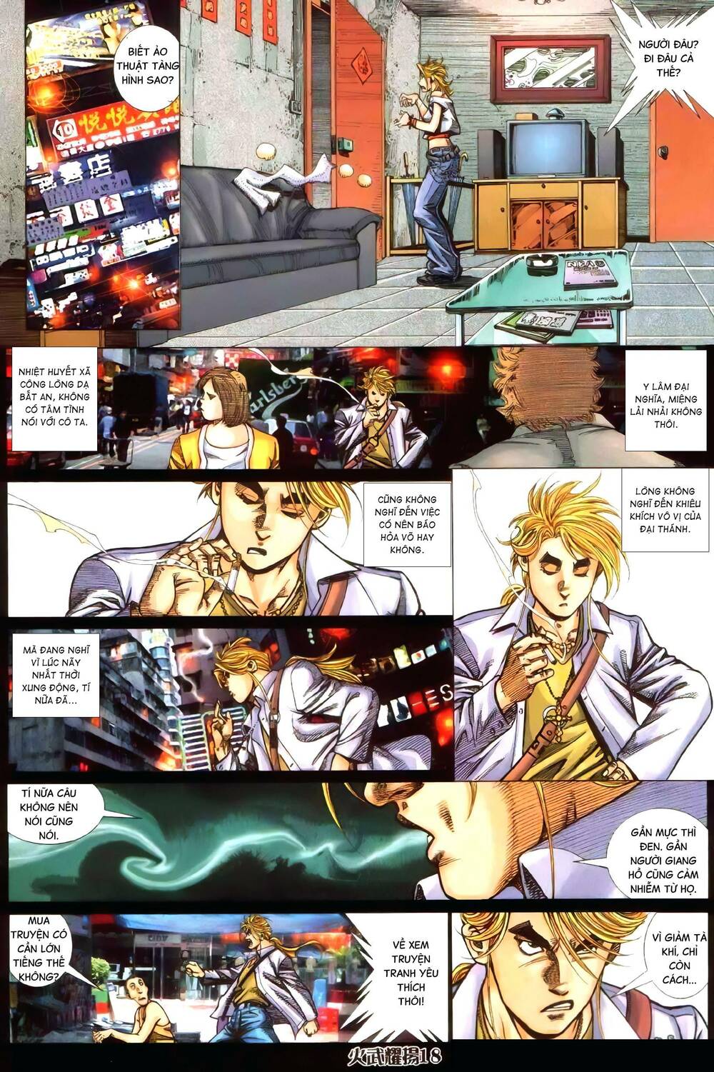 Hỏa Vũ Diệu Dương Chapter 349 - Trang 2