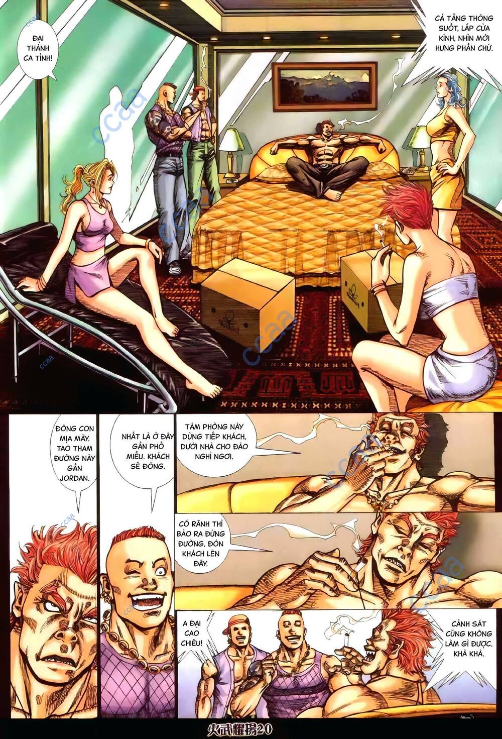 Hỏa Vũ Diệu Dương Chapter 349 - Trang 2