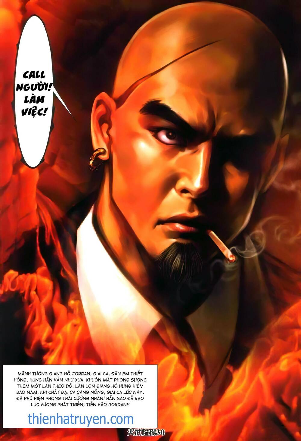 Hỏa Vũ Diệu Dương Chapter 349 - Trang 2