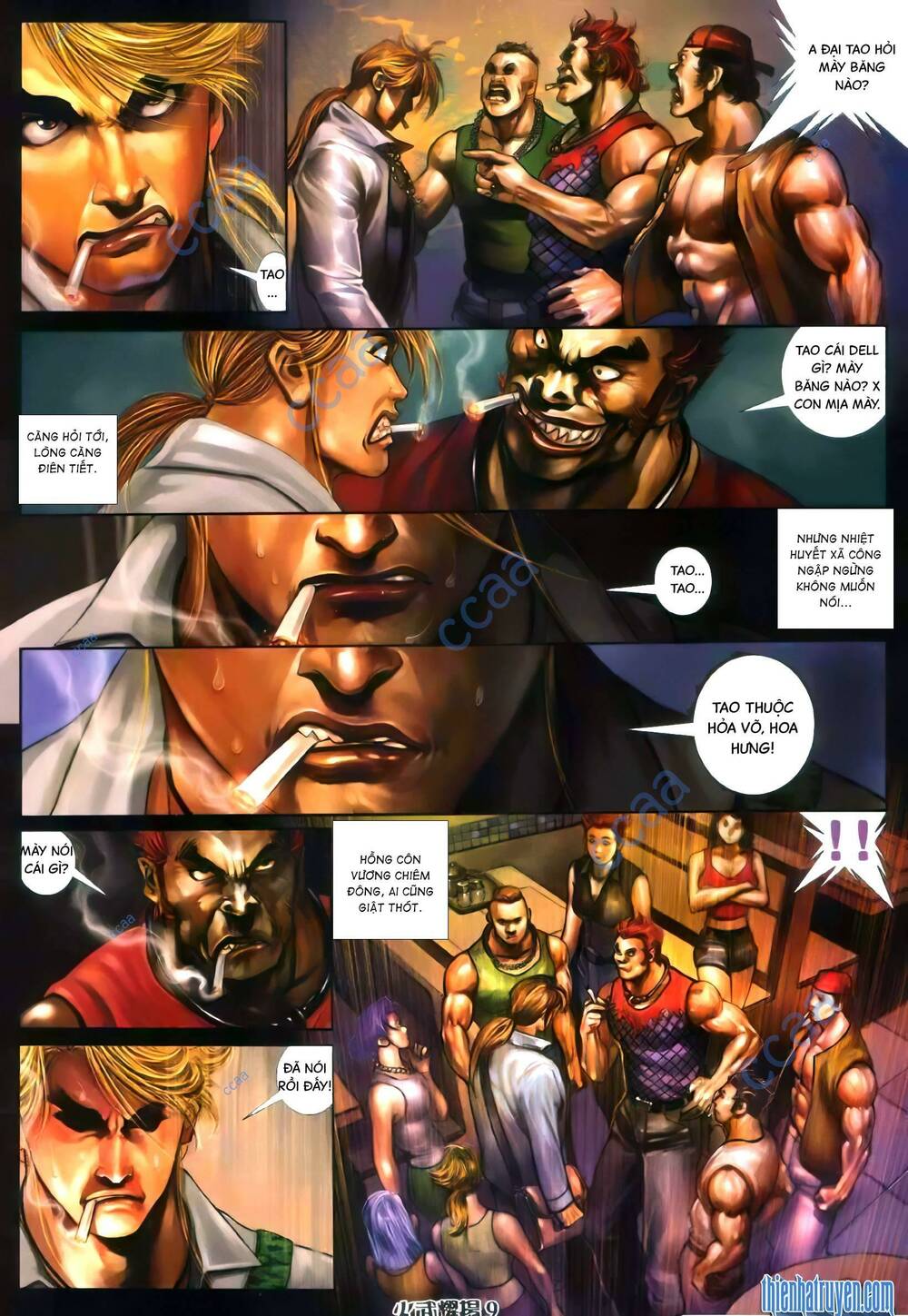 Hỏa Vũ Diệu Dương Chapter 349 - Trang 2