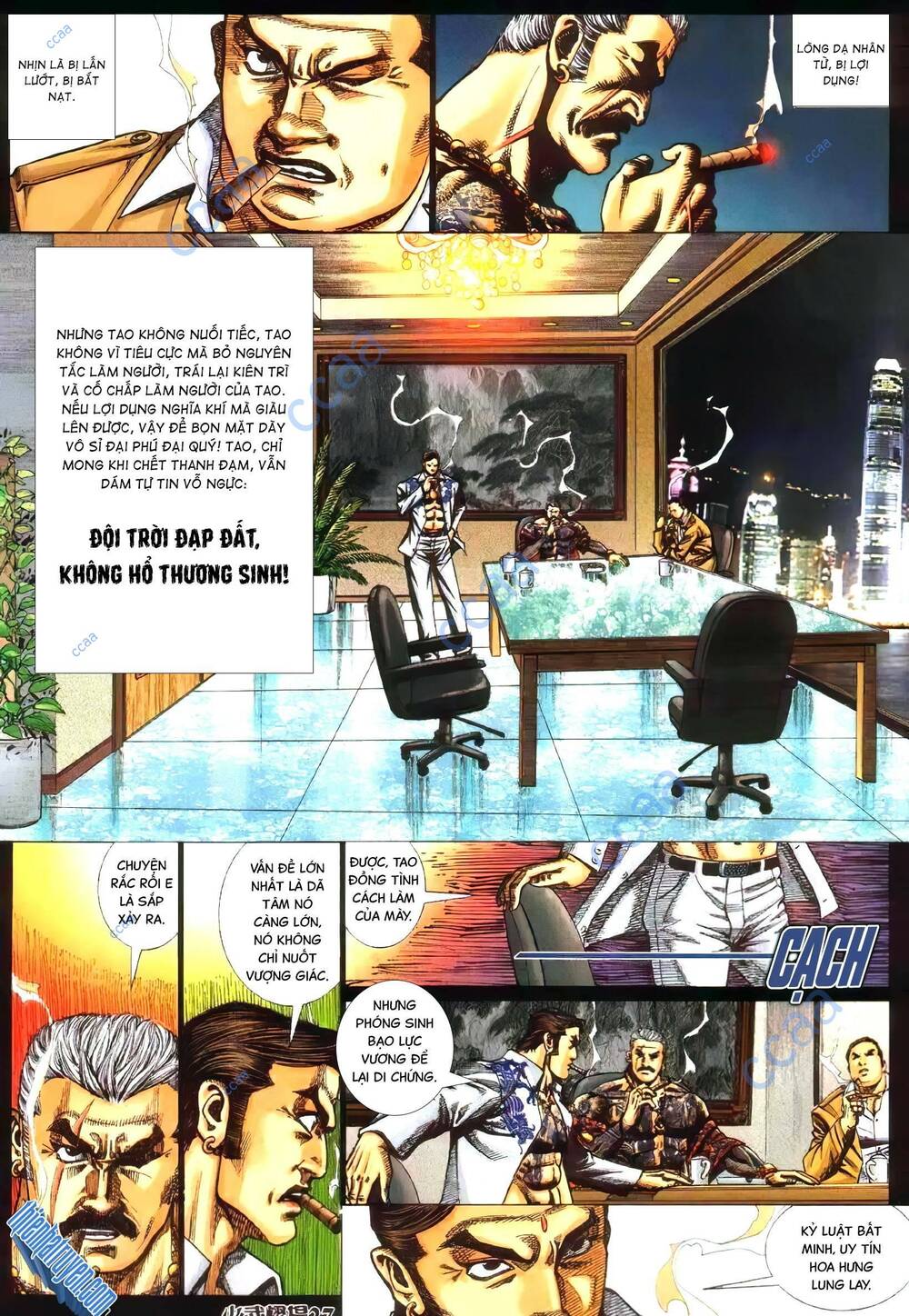 Hỏa Vũ Diệu Dương Chapter 346 - Trang 2