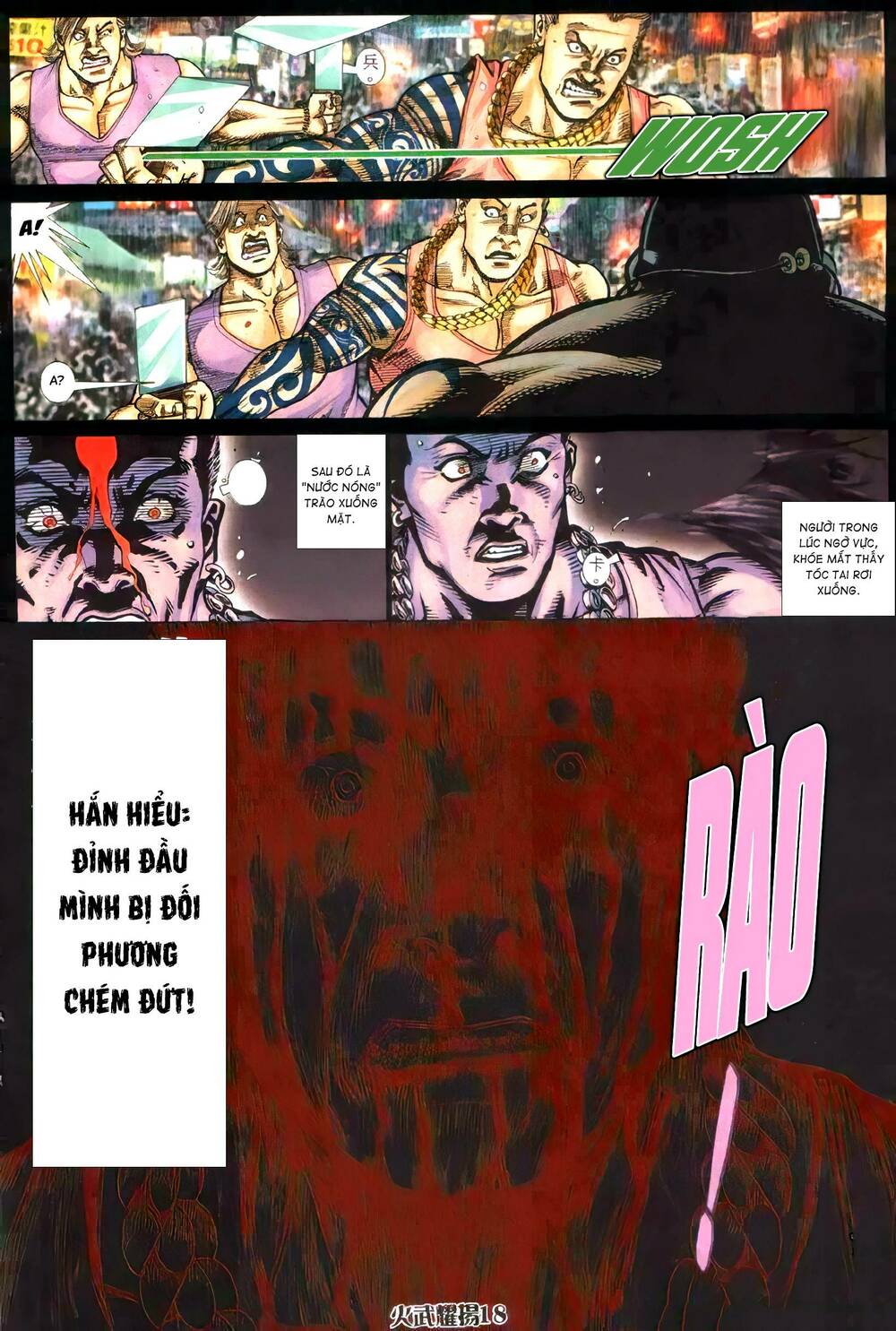 Hỏa Vũ Diệu Dương Chapter 343 - Trang 2