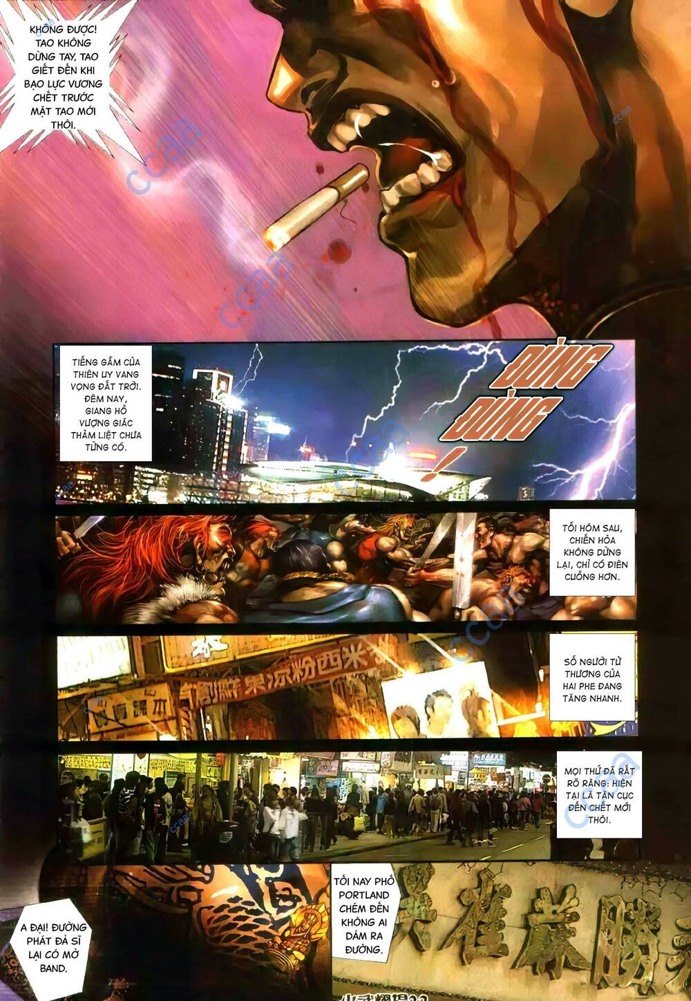 Hỏa Vũ Diệu Dương Chapter 343 - Trang 2