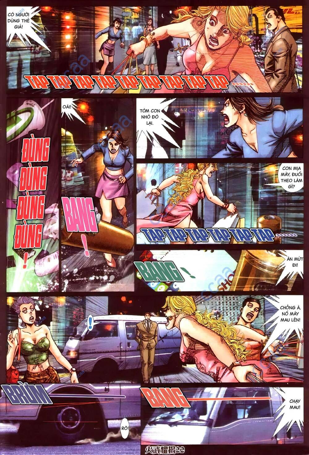 Hỏa Vũ Diệu Dương Chapter 339 - Trang 2