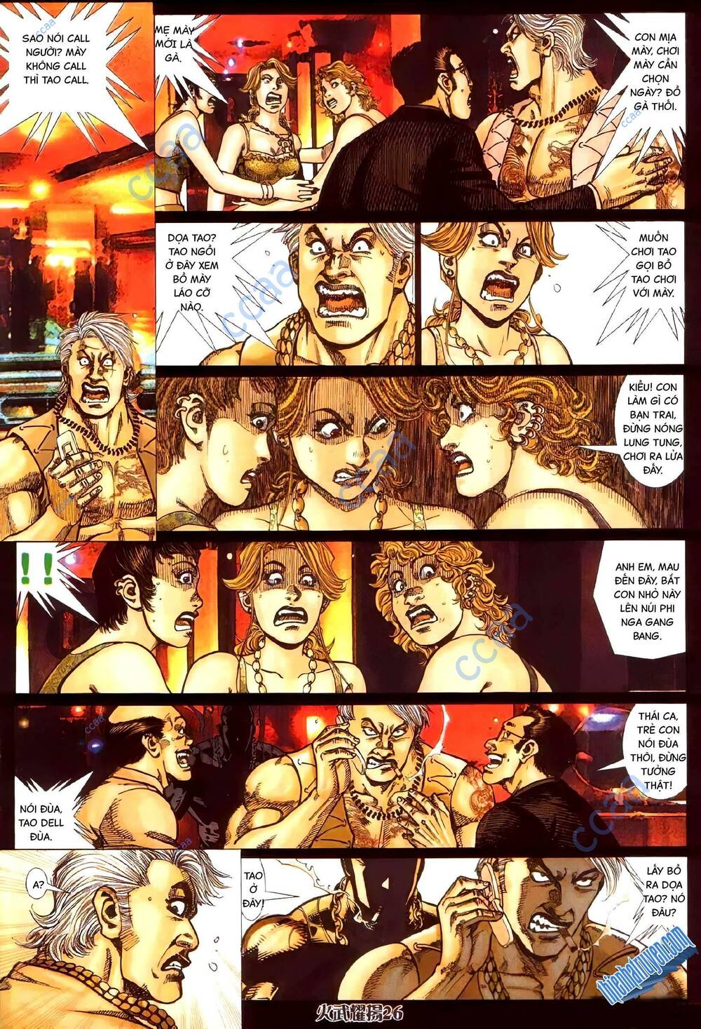 Hỏa Vũ Diệu Dương Chapter 339 - Trang 2