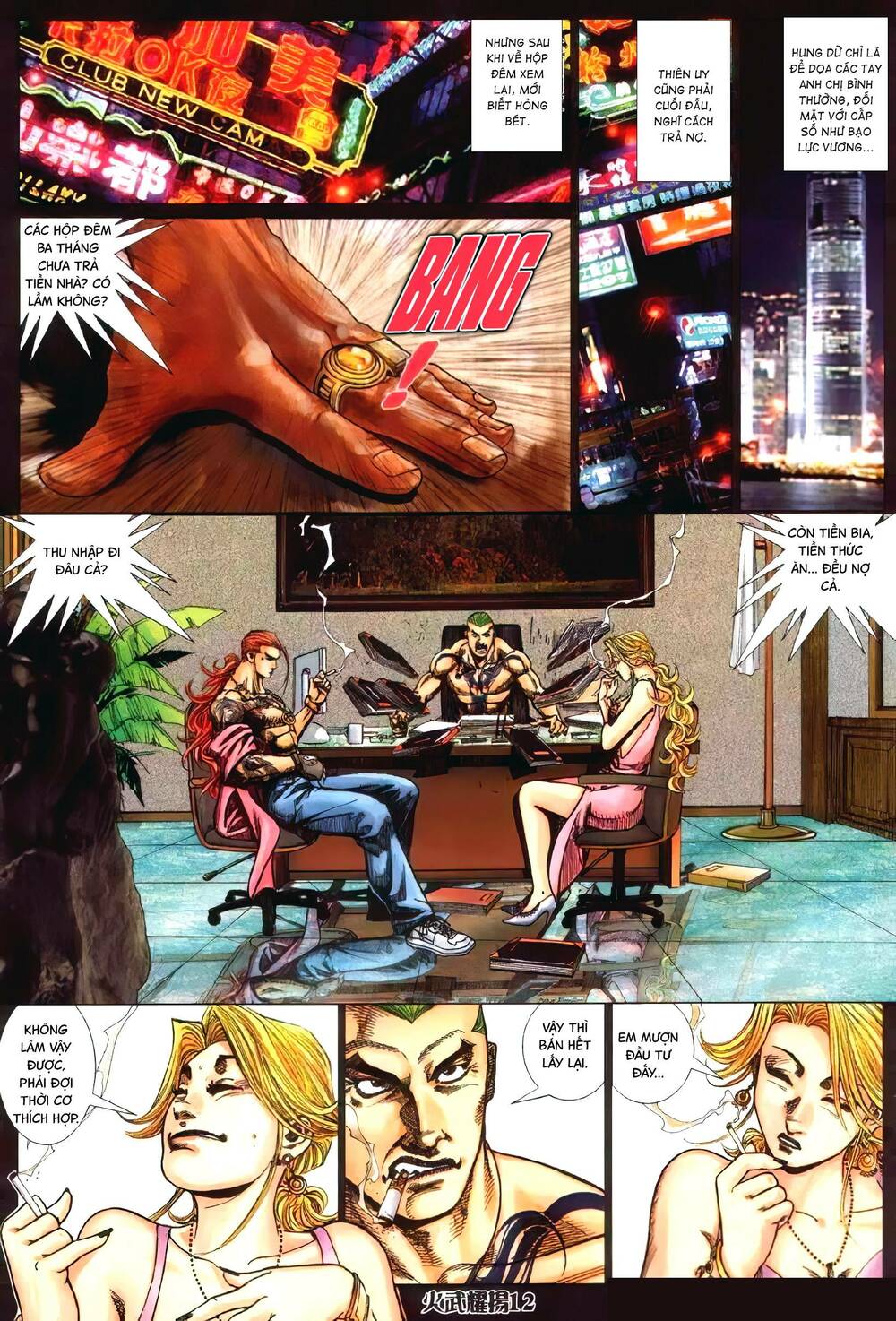 Hỏa Vũ Diệu Dương Chapter 339 - Trang 2