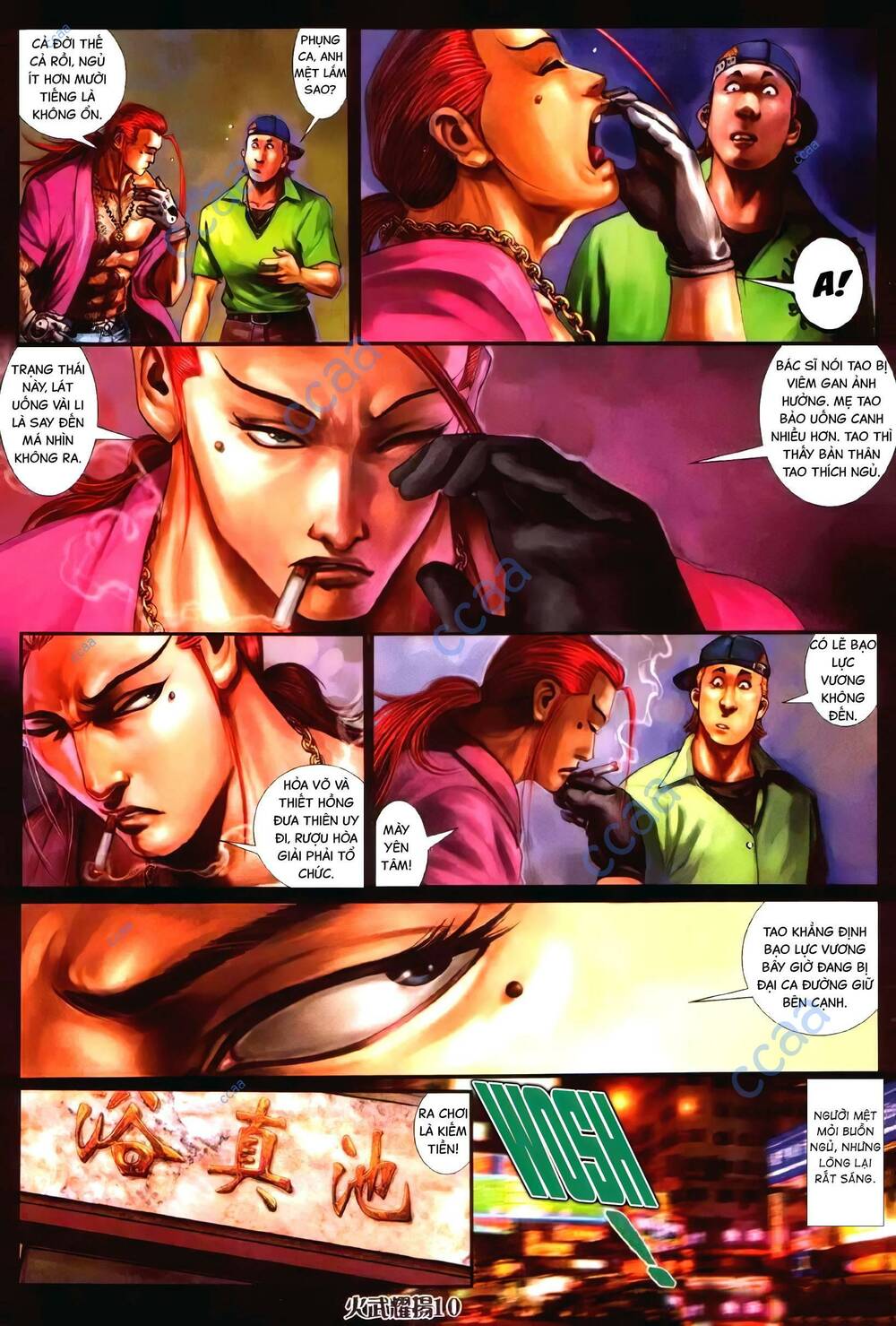 Hỏa Vũ Diệu Dương Chapter 337 - Trang 2