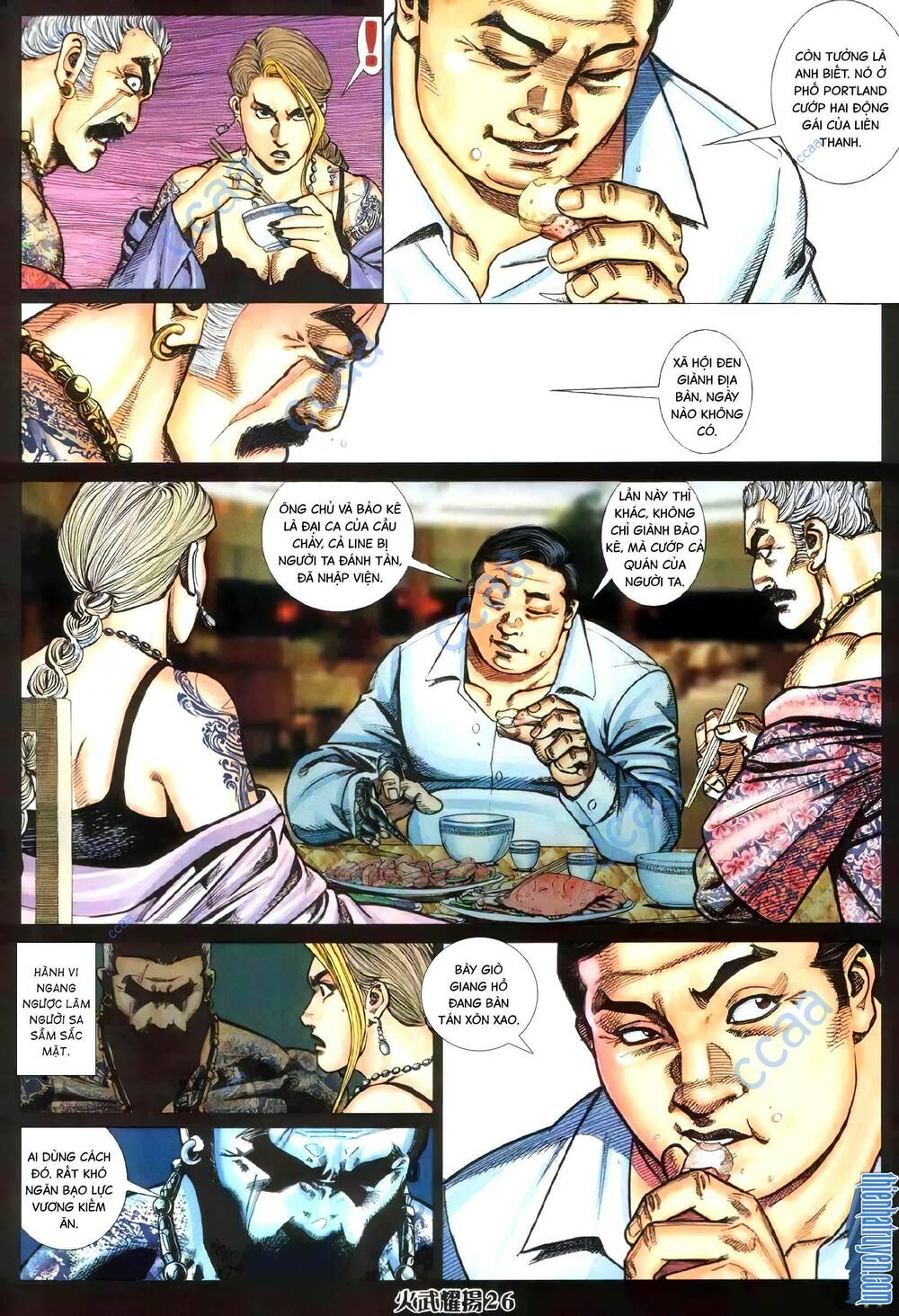 Hỏa Vũ Diệu Dương Chapter 335 - Trang 2