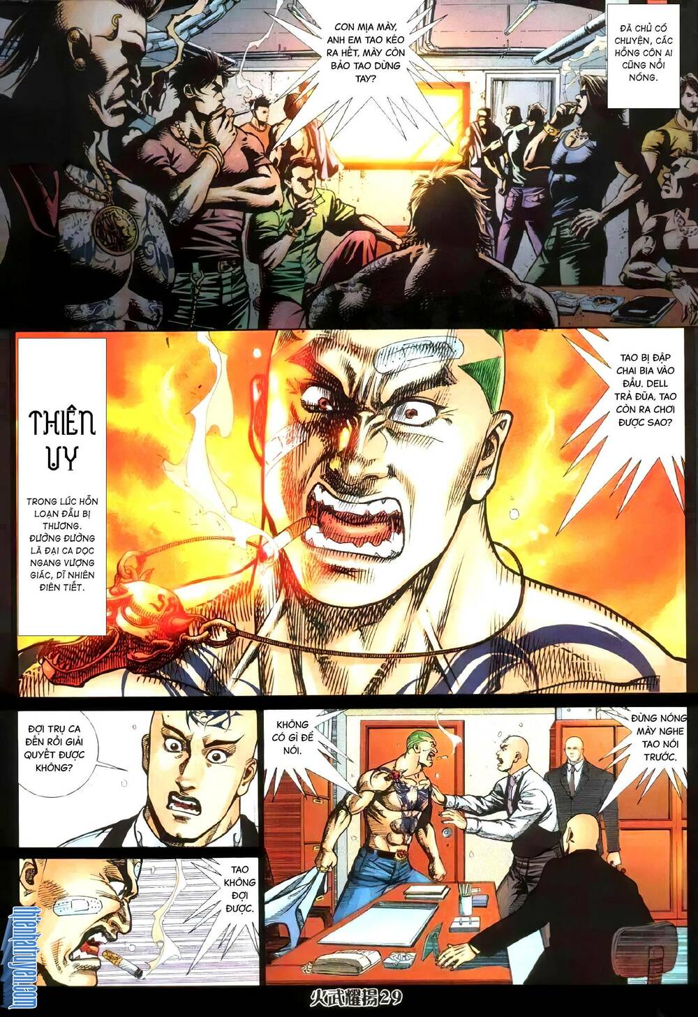 Hỏa Vũ Diệu Dương Chapter 335 - Trang 2