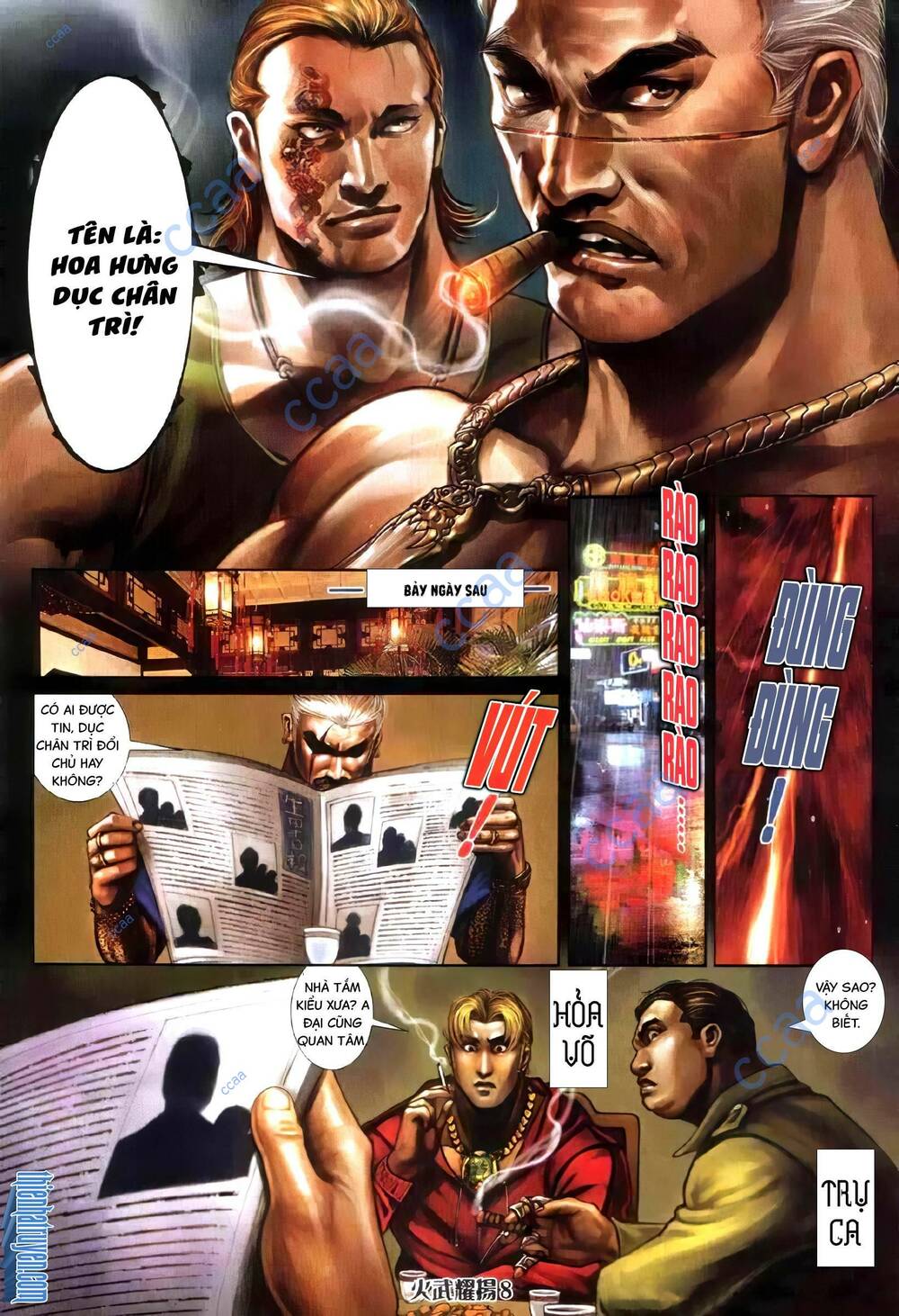 Hỏa Vũ Diệu Dương Chapter 332 - Trang 2