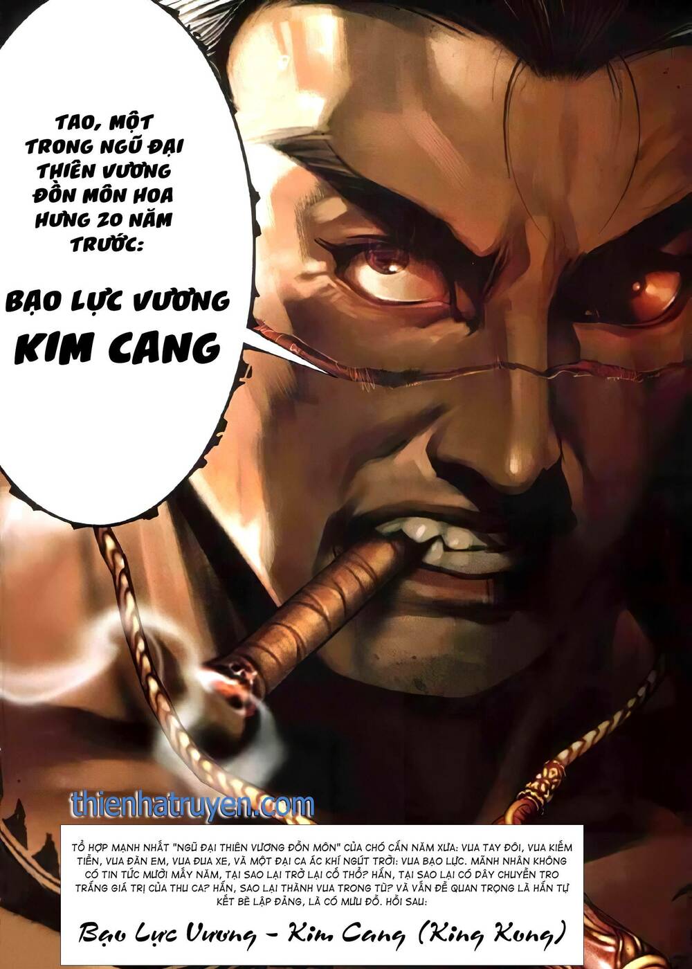 Hỏa Vũ Diệu Dương Chapter 331 - Trang 2