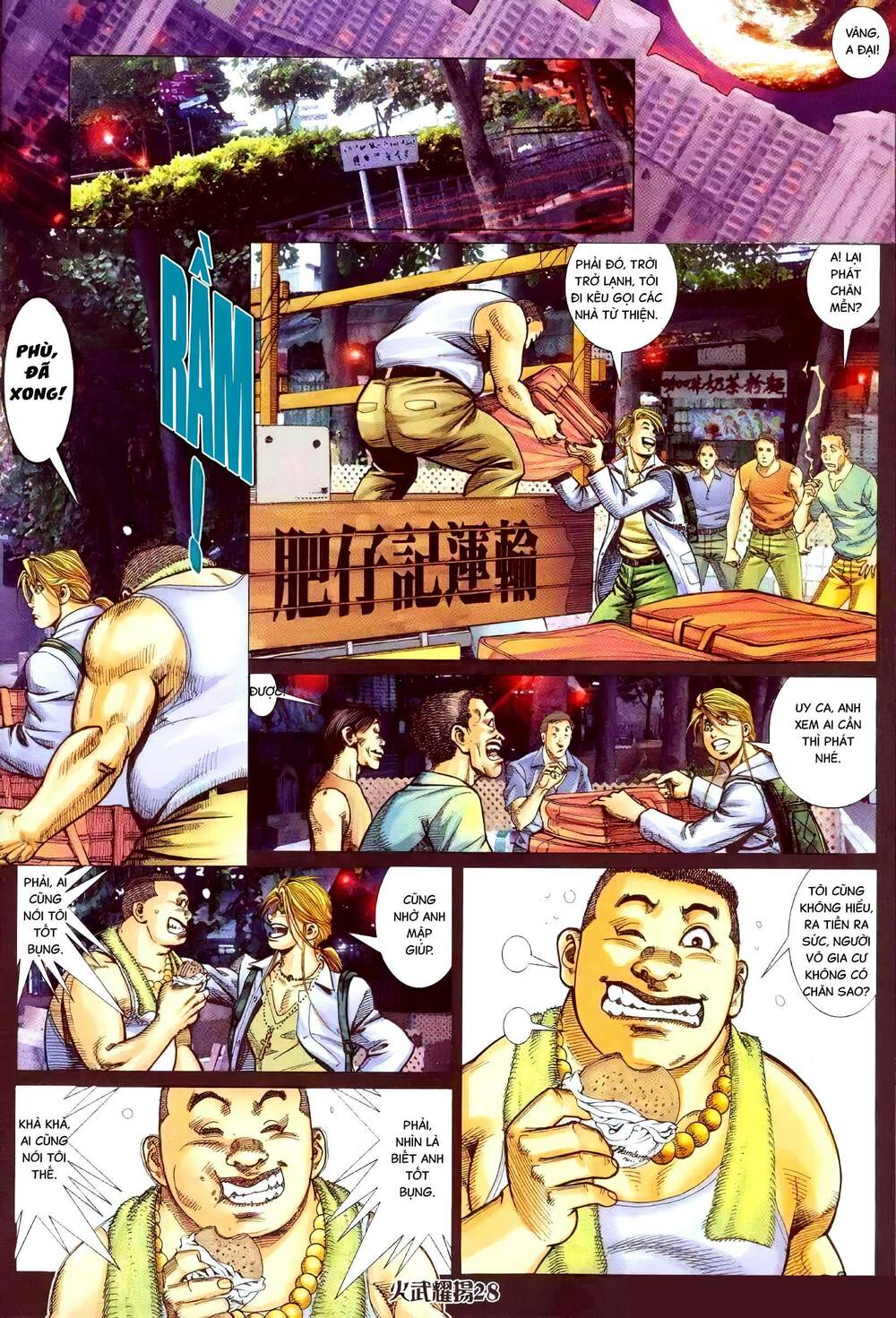 Hỏa Vũ Diệu Dương Chapter 326 - Trang 2