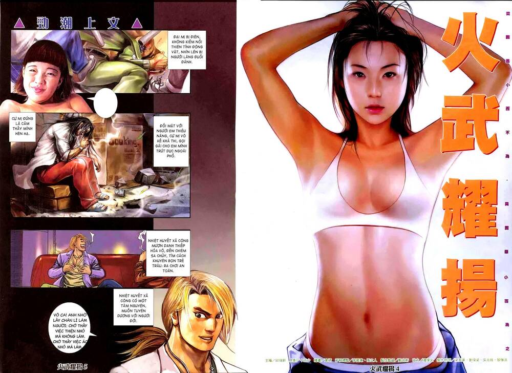 Hỏa Vũ Diệu Dương Chapter 325 - Trang 2