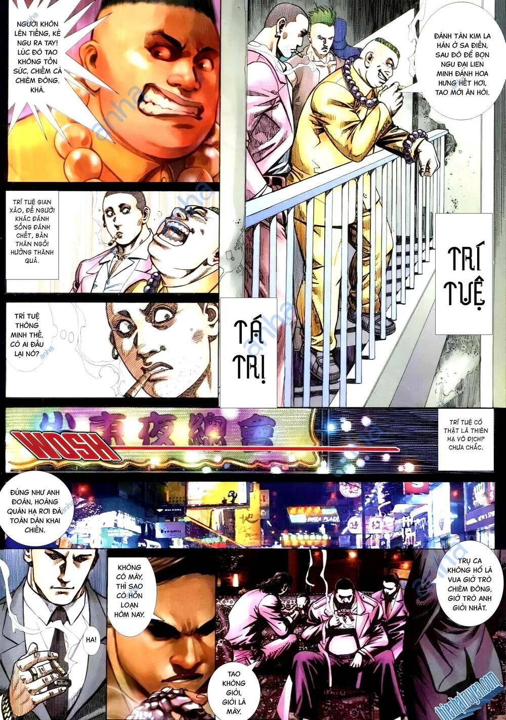 Hỏa Vũ Diệu Dương Chapter 305 - Trang 2