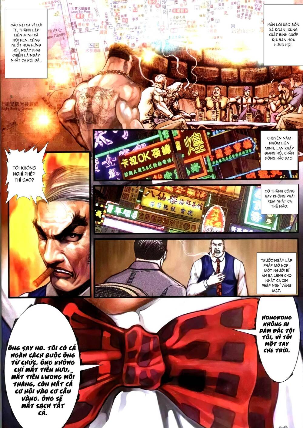 Hỏa Vũ Diệu Dương Chapter 305 - Trang 2