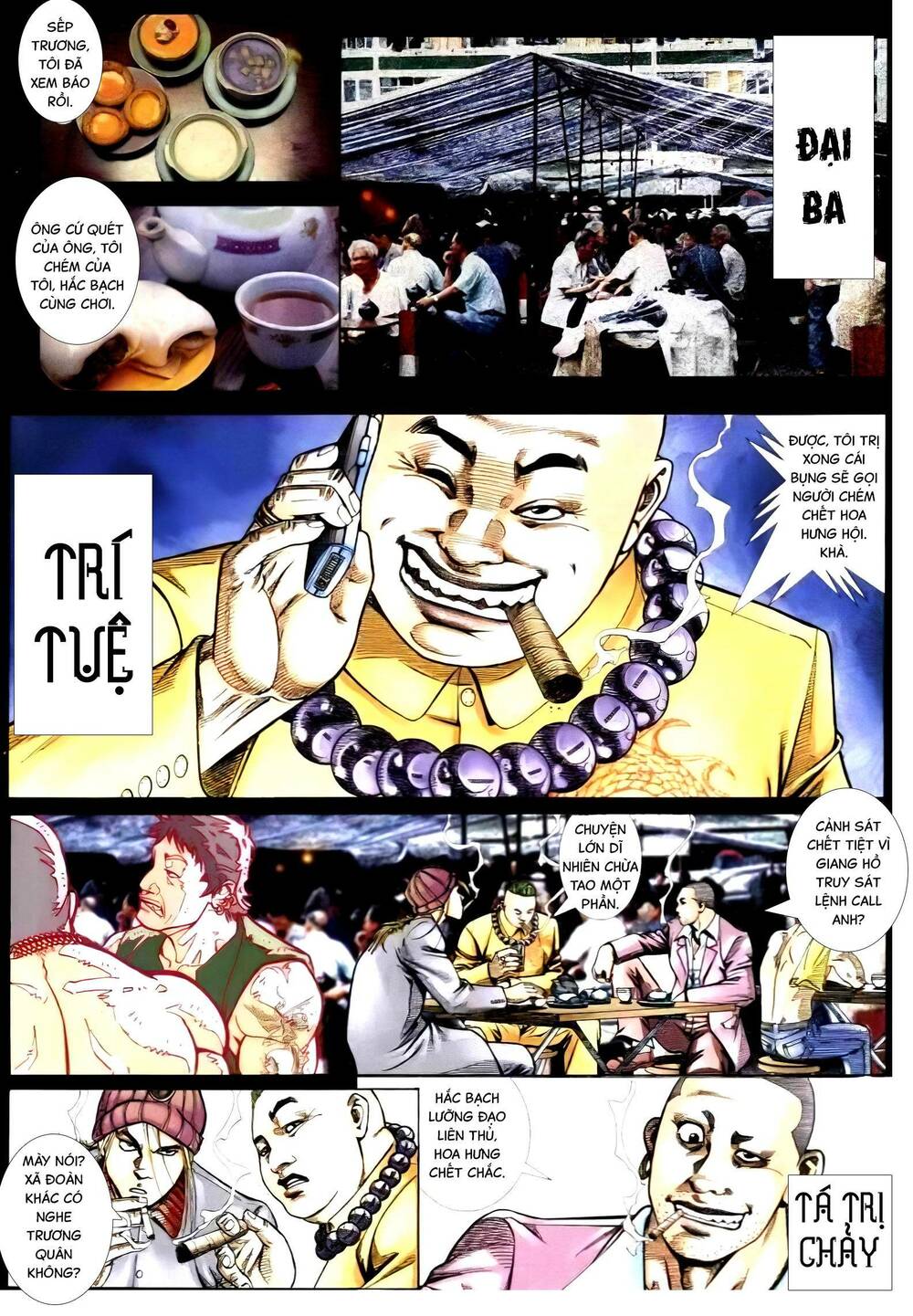 Hỏa Vũ Diệu Dương Chapter 282 - Trang 2