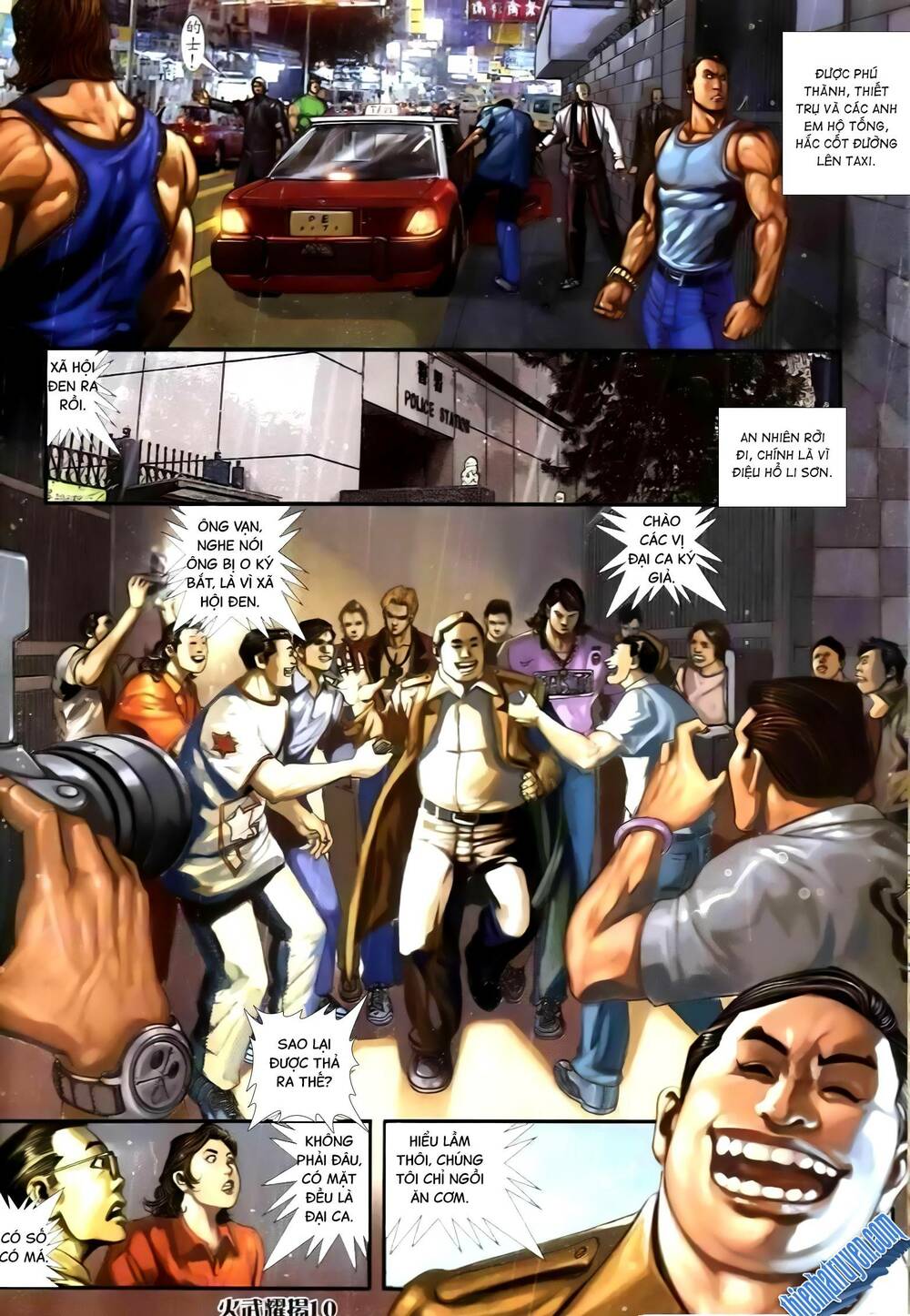 Hỏa Vũ Diệu Dương Chapter 265.2 - Trang 2