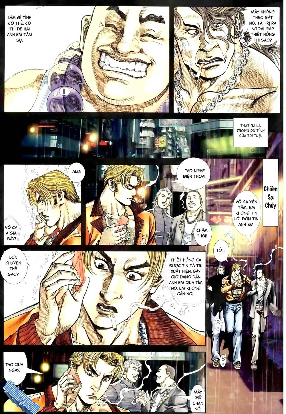 Hỏa Vũ Diệu Dương Chapter 261 - Trang 2