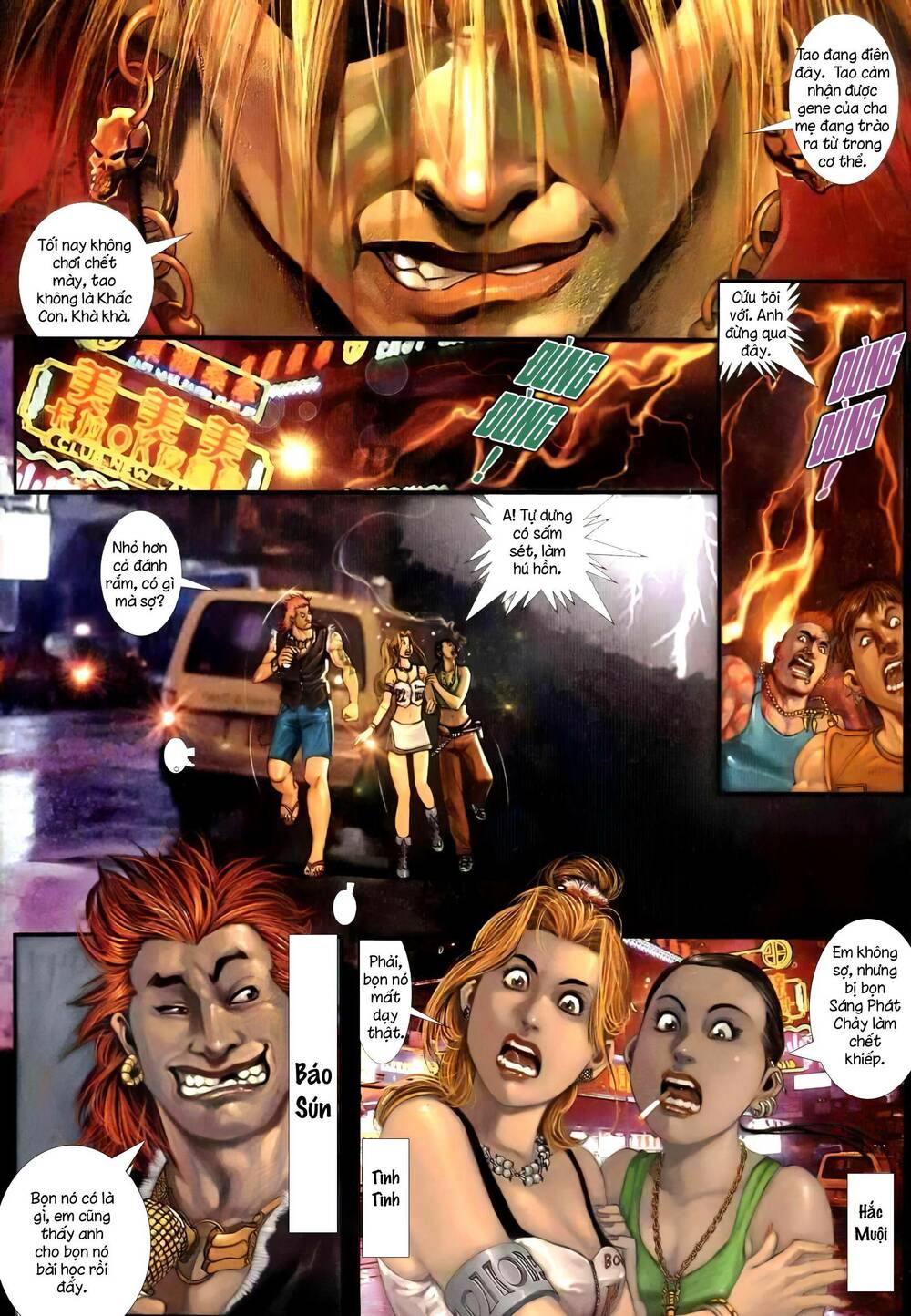 Hỏa Vũ Diệu Dương Chapter 257 - Trang 2