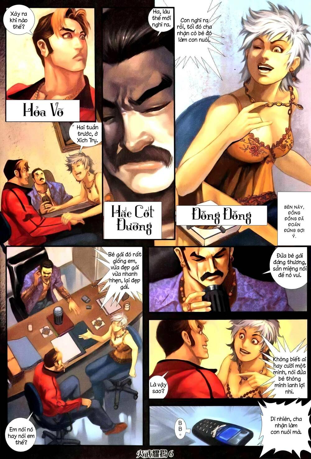 Hỏa Vũ Diệu Dương Chapter 246 - Trang 2