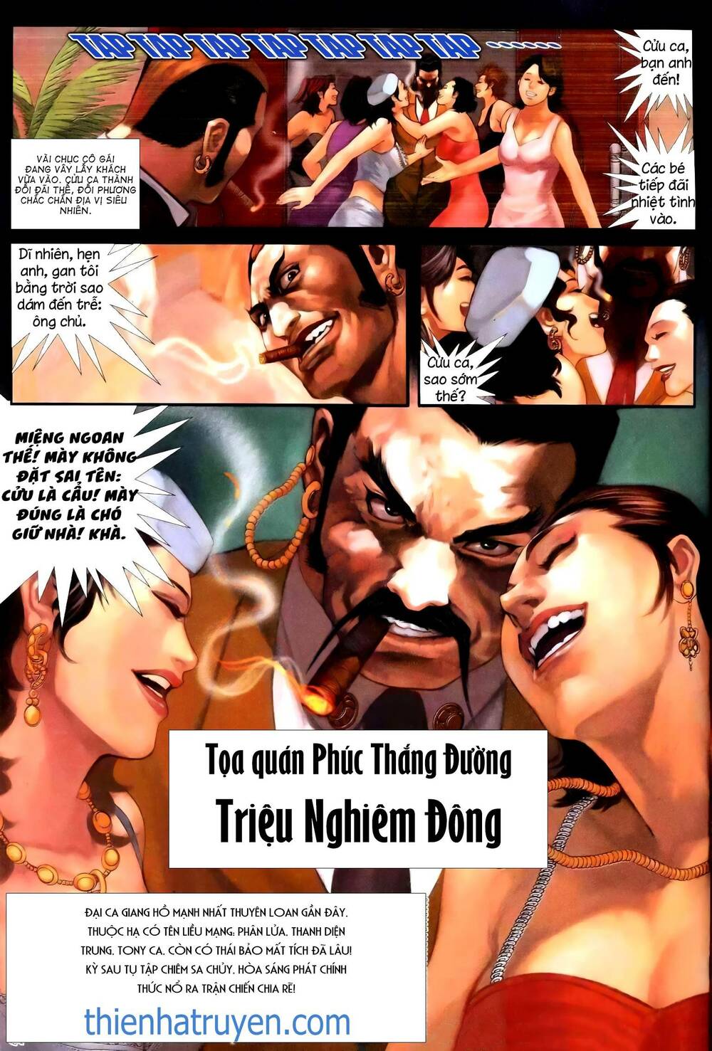 Hỏa Vũ Diệu Dương Chapter 241.2 - Trang 2