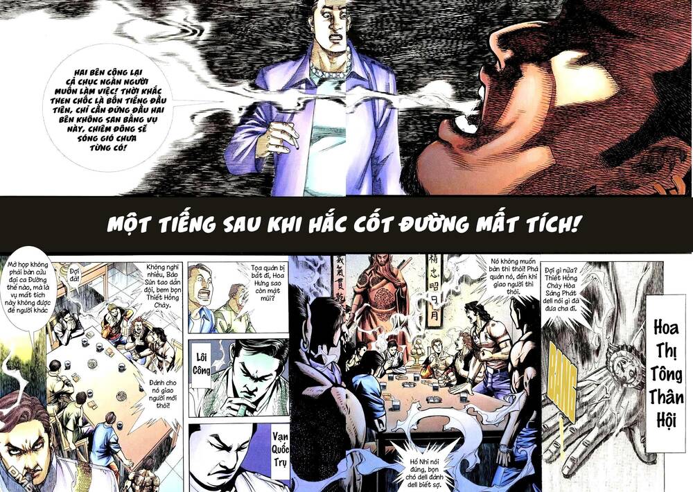 Hỏa Vũ Diệu Dương Chapter 231 - Trang 2