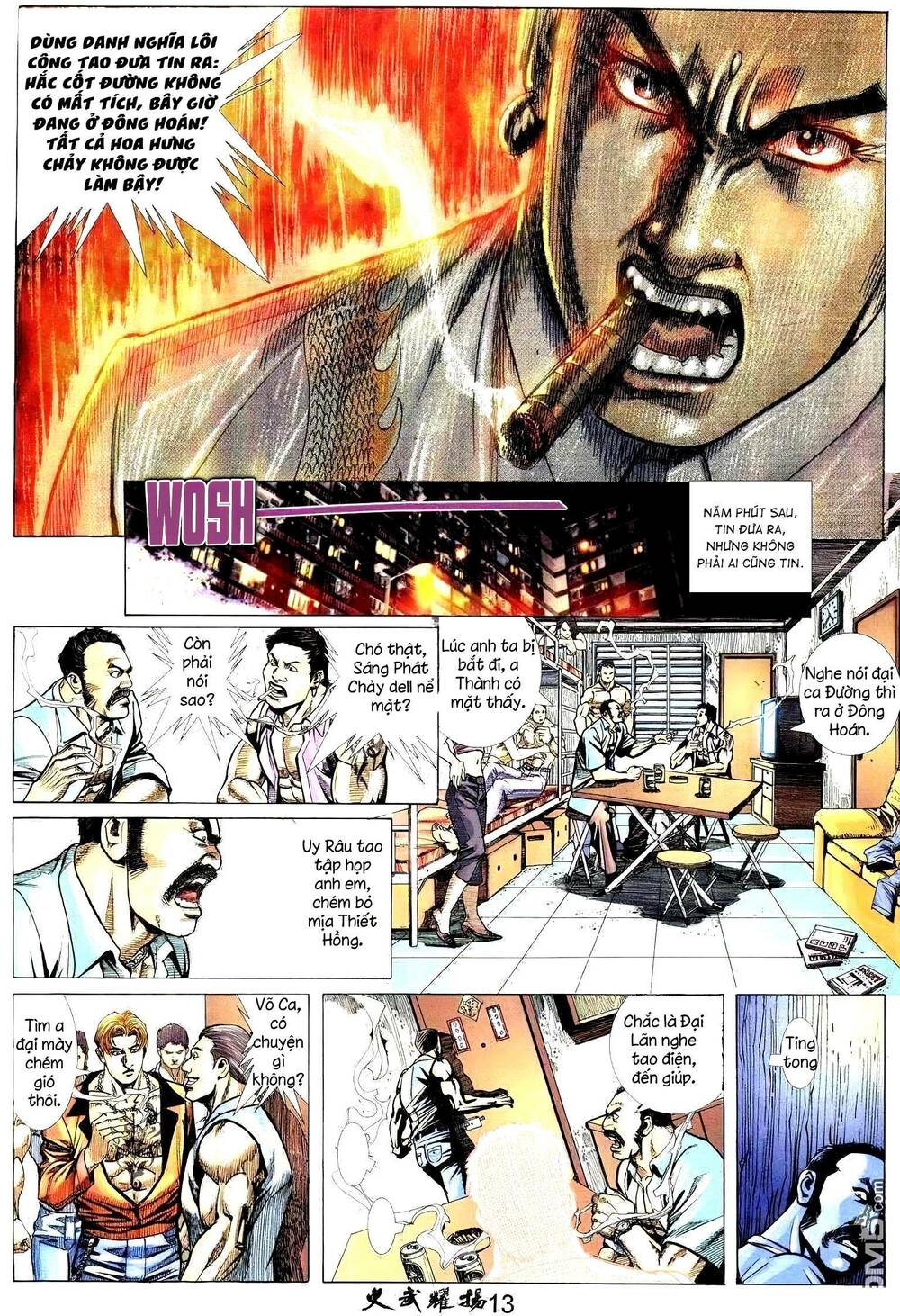 Hỏa Vũ Diệu Dương Chapter 231 - Trang 2