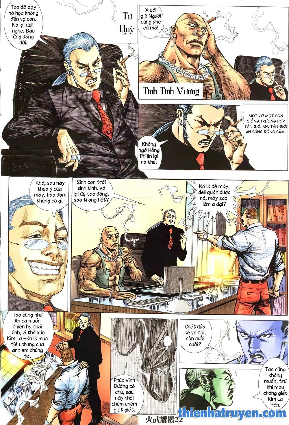 Hỏa Vũ Diệu Dương Chapter 211 - Trang 2