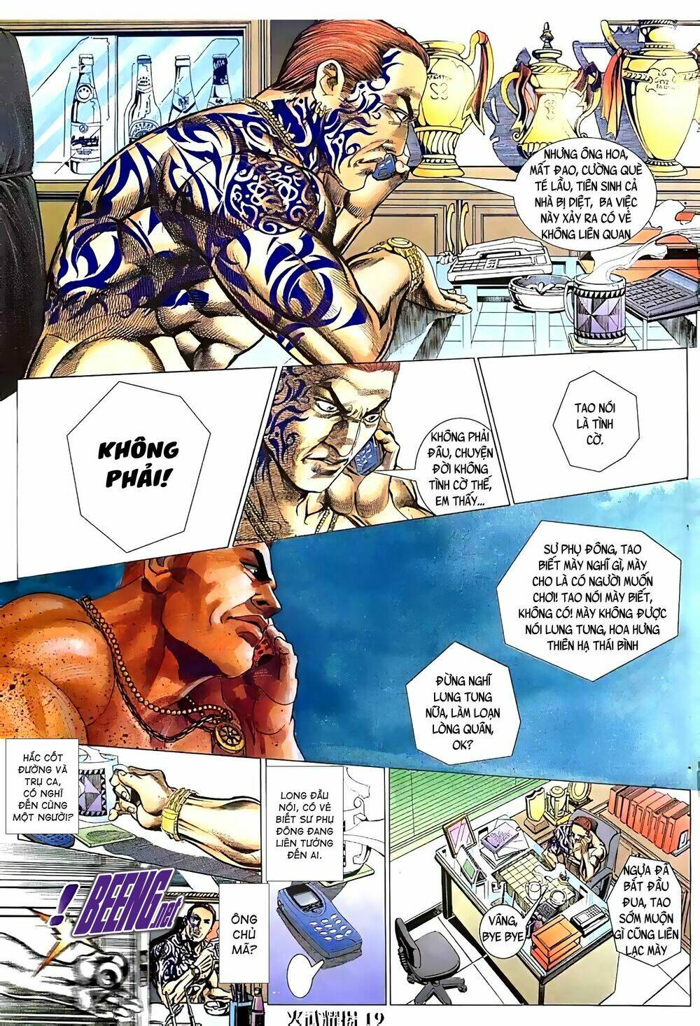 Hỏa Vũ Diệu Dương Chapter 83.2 - Trang 2