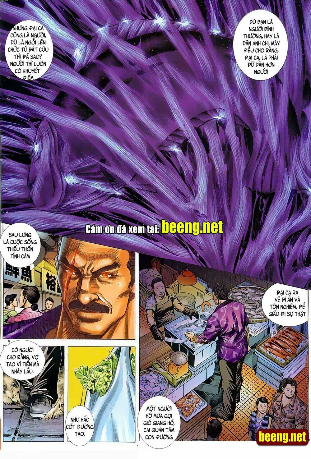 Hỏa Vũ Diệu Dương Chapter 79 - Trang 2