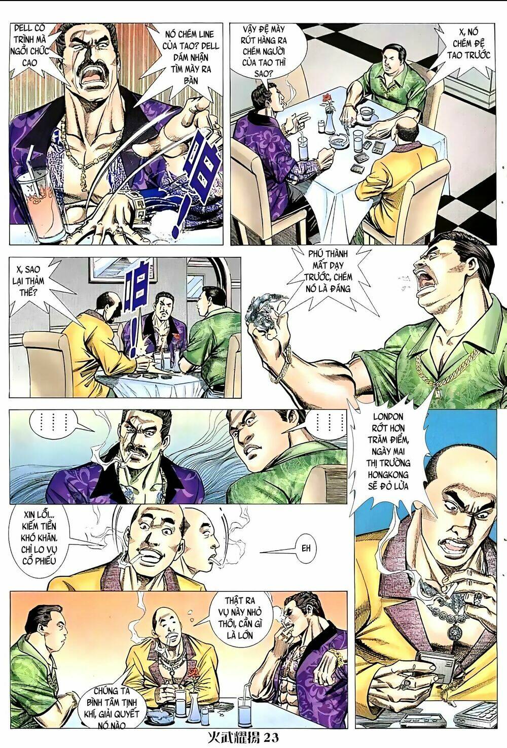 Hỏa Vũ Diệu Dương Chapter 67 - Trang 2