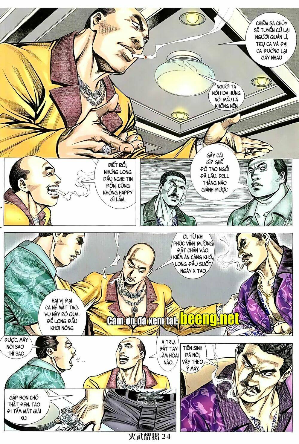 Hỏa Vũ Diệu Dương Chapter 67 - Trang 2