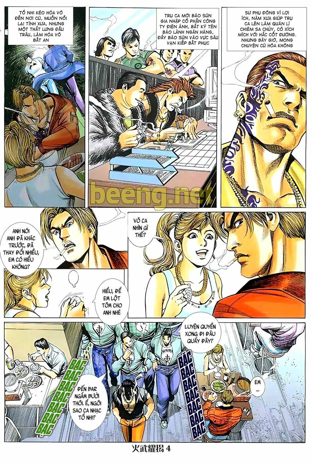 Hỏa Vũ Diệu Dương Chapter 35 - Trang 2