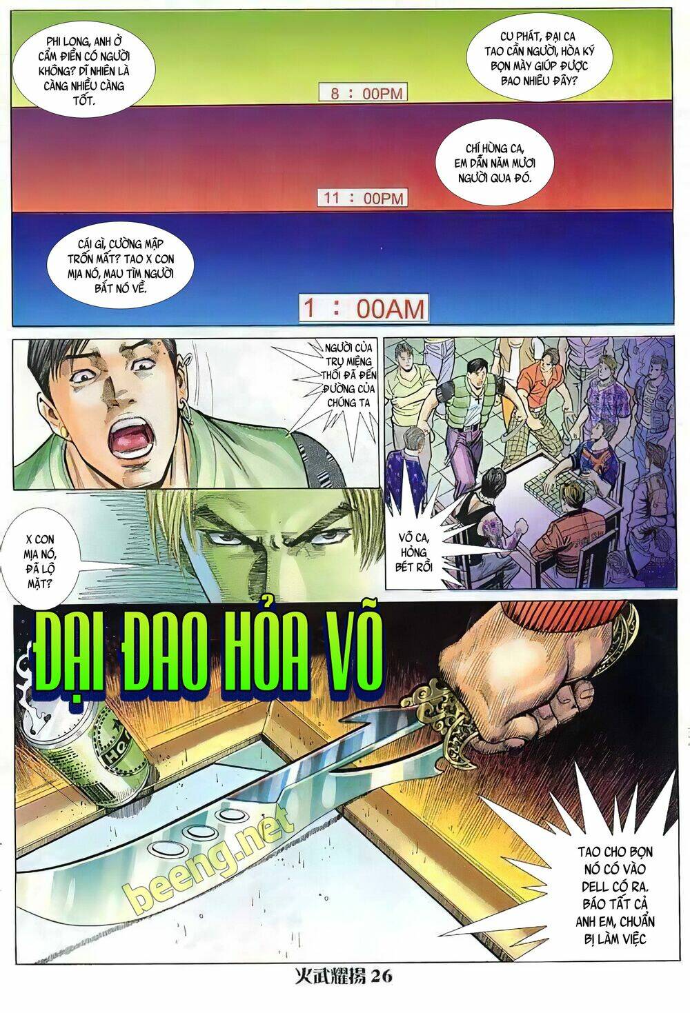 Hỏa Vũ Diệu Dương Chapter 26 - Trang 2