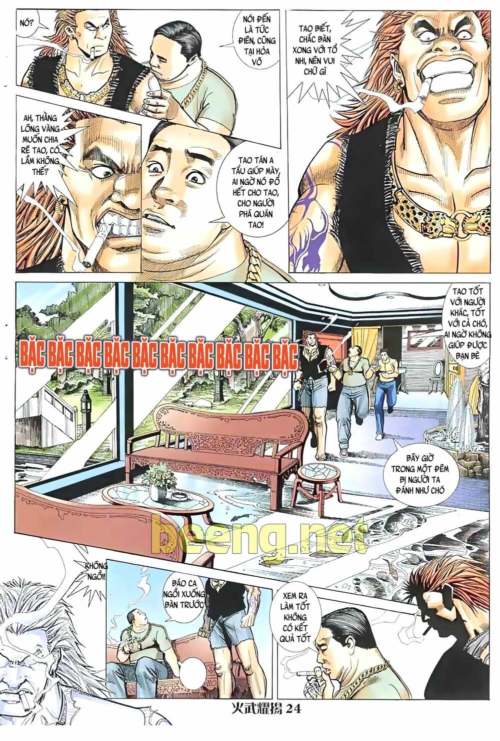 Hỏa Vũ Diệu Dương Chapter 24 - Trang 2