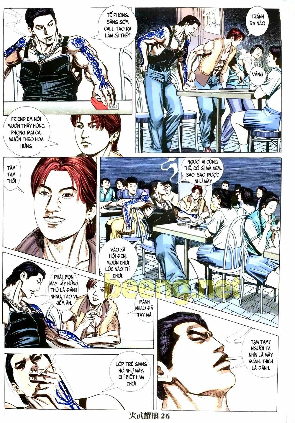 Hỏa Vũ Diệu Dương Chapter 4 - Trang 2