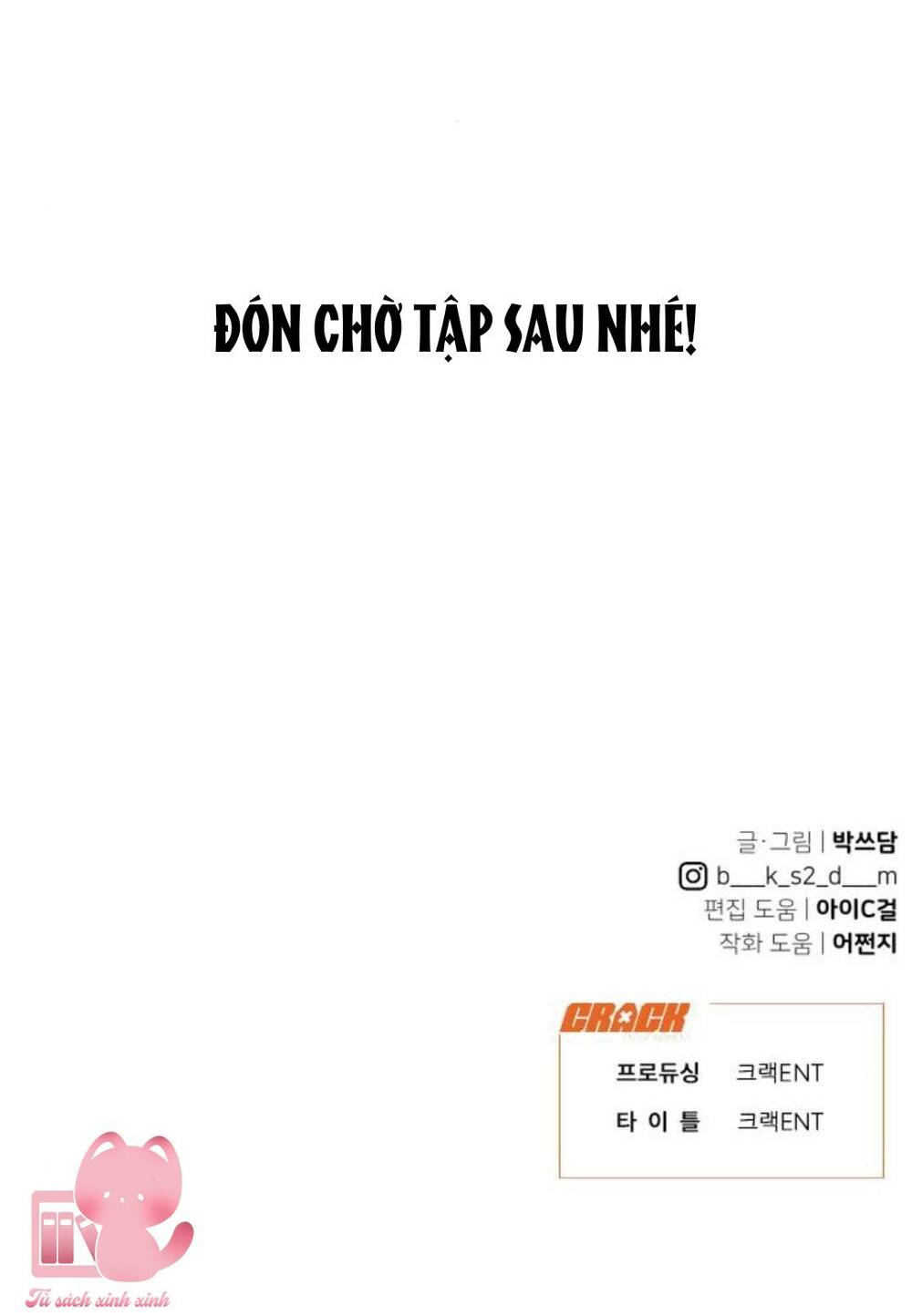 Vận May Không Ngờ Chapter 41 - Trang 2