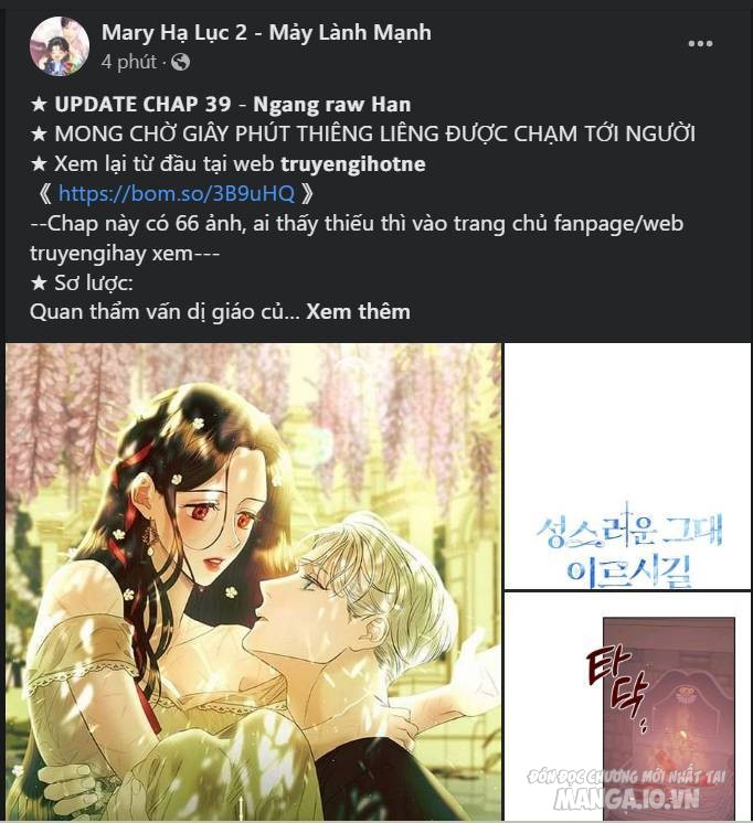 Vận May Không Ngờ Chapter 29.2 - Trang 2