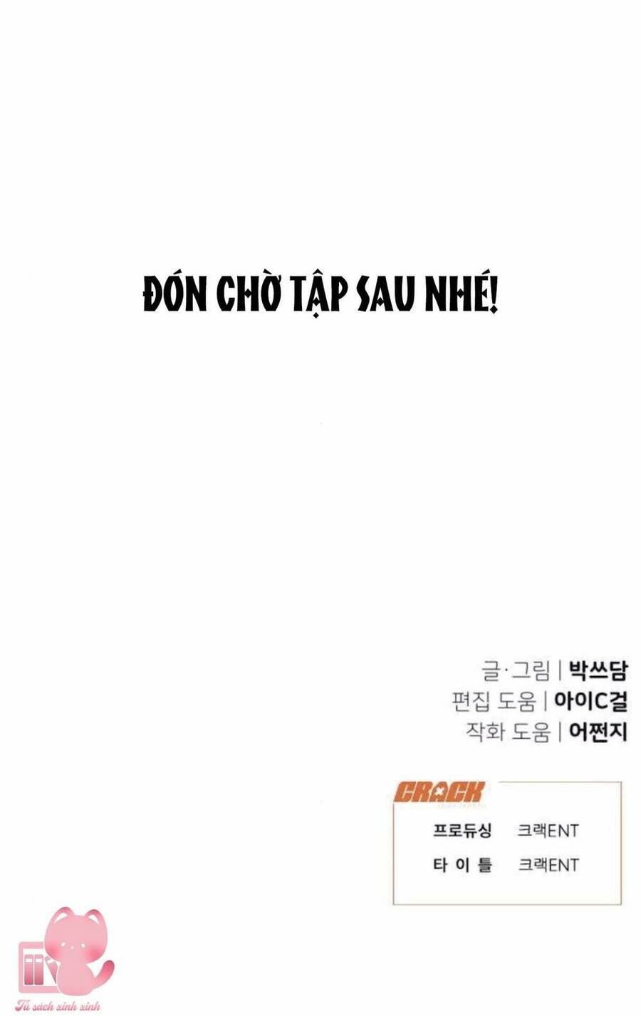 Vận May Không Ngờ Chapter 7 - Trang 2