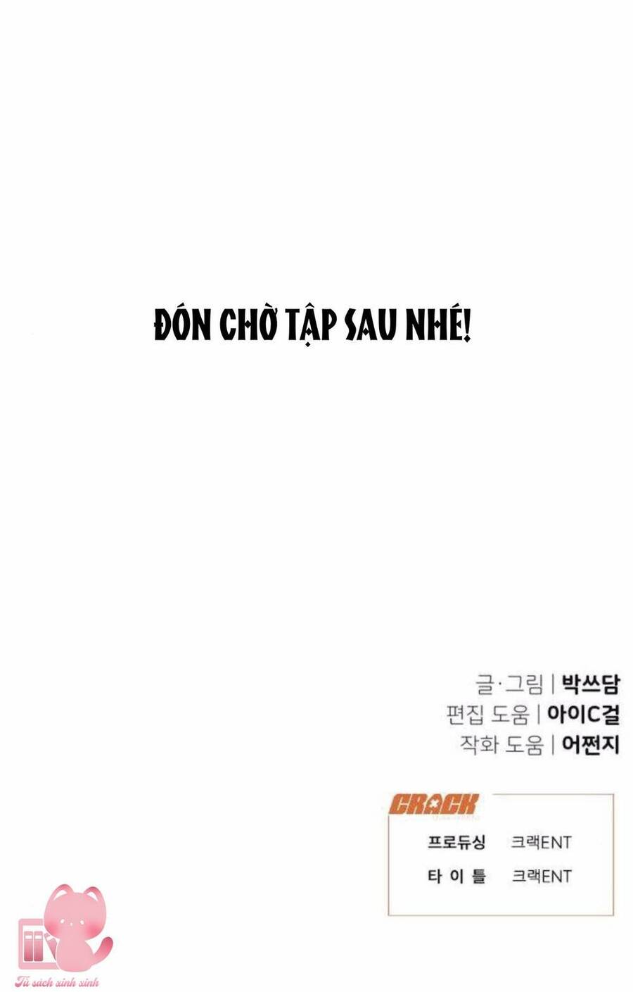 Vận May Không Ngờ Chapter 6 - Trang 2