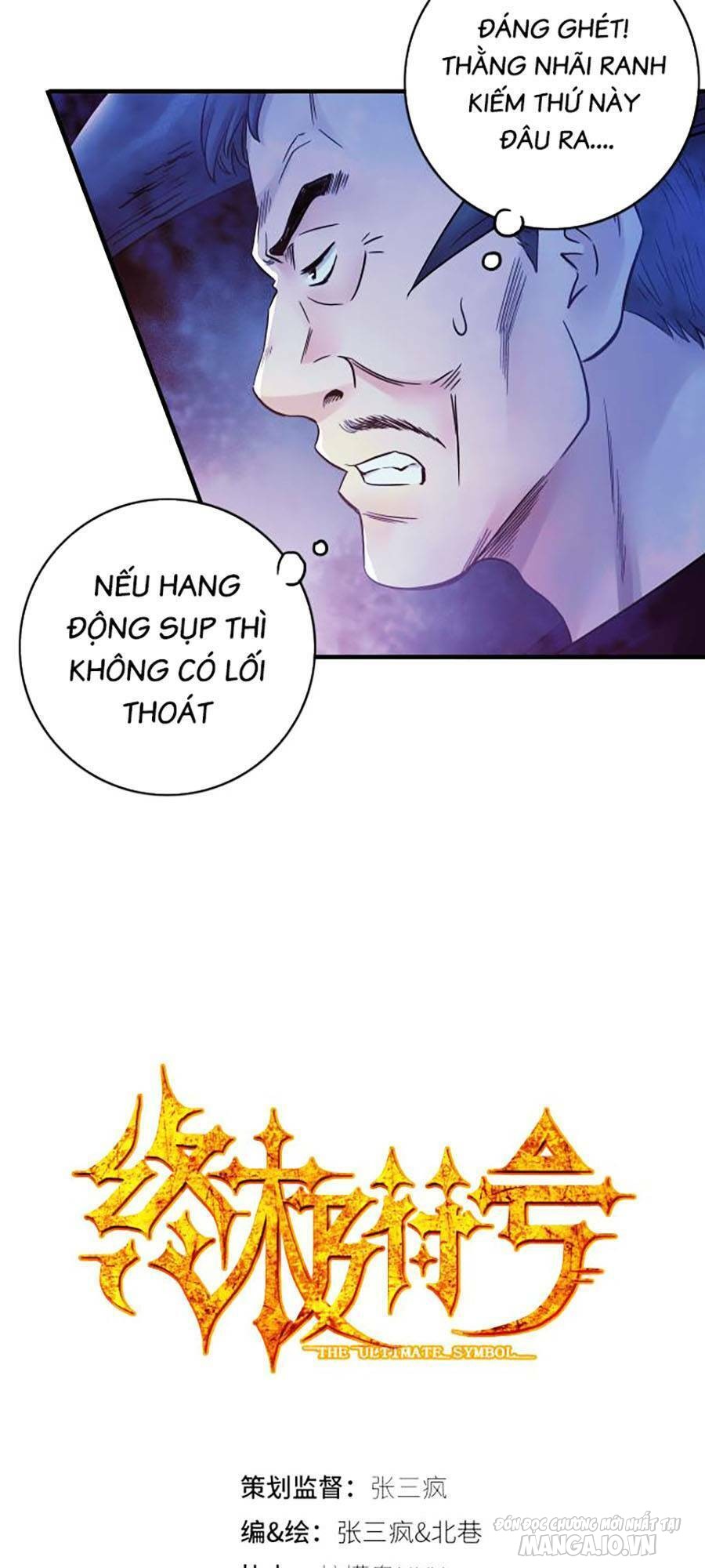 Kí Hiệu Cuối Cùng Chapter 18 - Trang 2