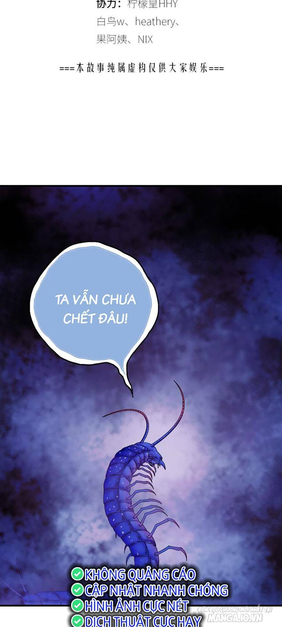 Kí Hiệu Cuối Cùng Chapter 18 - Trang 2