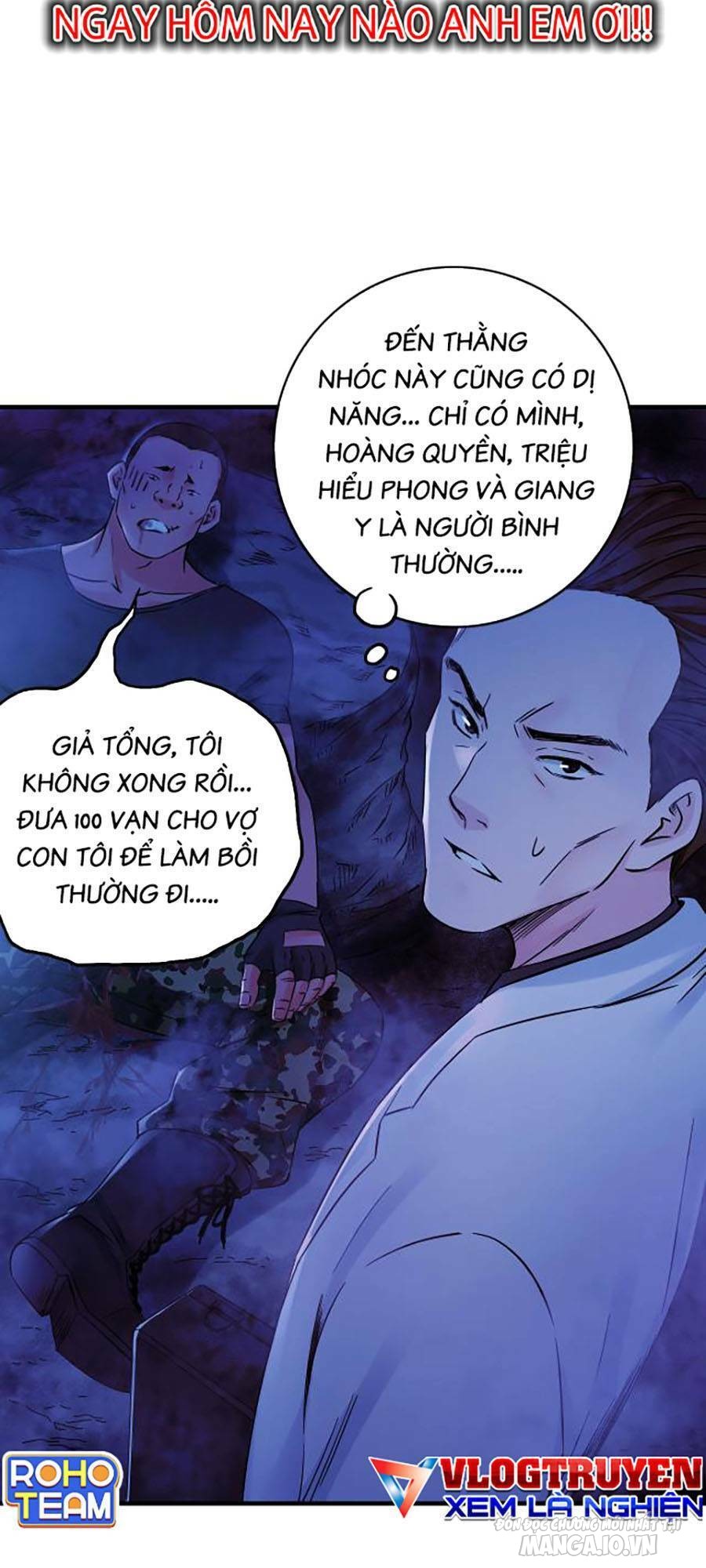 Kí Hiệu Cuối Cùng Chapter 17 - Trang 2